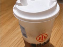 -遇见小面(凯德广场店)