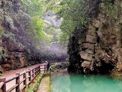 -狮子关旅游区