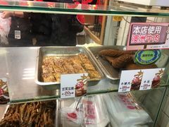 -上海老天禄