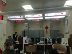 -中国银行(上海市顾戴路支行)