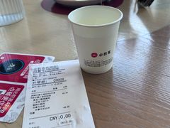 -必胜客(璞丽中心店)