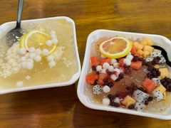 -串妹花式冰粉(乐山总店)