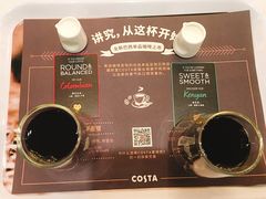 -COSTA COFFEE(武汉武商MALL店)