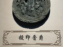 -宁波市保国寺古建筑博物馆