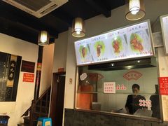 -赵元章肉骨烧(山塘街店)