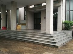 -中央戏剧学院(东城校区)