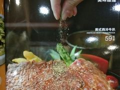 -维园港式茶餐厅(龙岗盛平店)