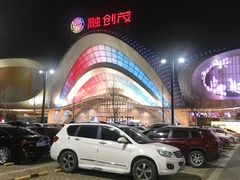 -融创茂-停车场