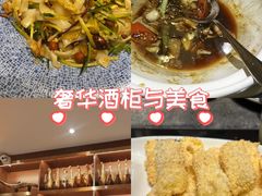 -蒙古人烤羊大师·草原料理(工农大路店)