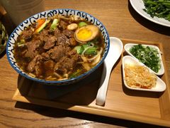 红烧牛肉面-Hǎo Noodle & Tea