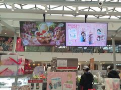 -DQ·蛋糕·冰淇淋(浦江欢乐颂店)