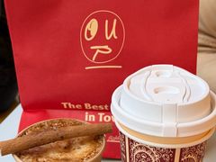 -OUR Bakery(三里屯太古里店)