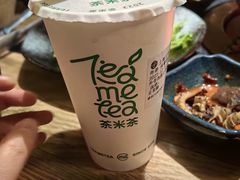 -湊湊火锅·茶憩(上海合生汇店)