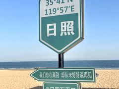 -巧克力渔家.小船海鲜家常菜(万平口店)