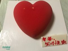 -5Cake五度无蔗糖低脂蛋糕(陶然亭店)