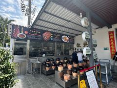 -叙兴楼(礼东财记农庄分店)