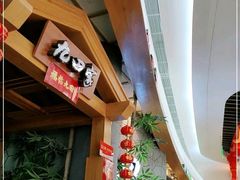 -九田家黑牛烤肉料理(柒悦城店)