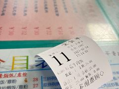 -烧鹅濑(西华路店)