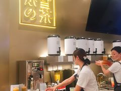 -奈雪的茶(市百一店)