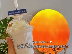 -seeu coffee(江滩店)