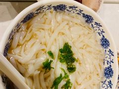 -裕.鹅庄