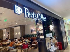 门面-Peet's Coffee皮爷咖啡(德基店)
