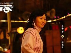 -金逸影城(大悦城IMAX激光店)