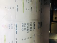 -云顶新茶(中洲店)