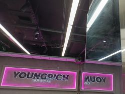 -YOUNGRICH街舞工作室