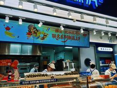 -酥侯糕点(长楹天街店)