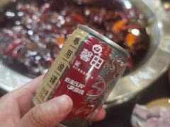 -大龙火锅(老店)