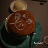 味道蛮好