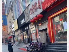 门面-上帝炸鸡(食品街店)
