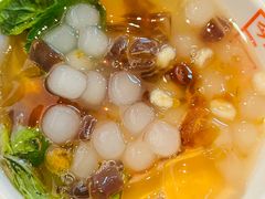 冰粉自由-探鱼·鲜青椒爽麻烤鱼(银泰城店)