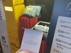 -避尘Bsense·SPA(太古里旗舰店)