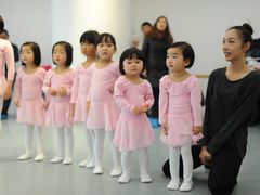 -金树林艺术中心(黄浦店)