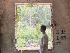 -虞山风景区