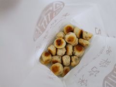 椒盐一口酥-宋记饼家(石门二路店)