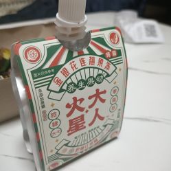 -Oasis Beauty水磨坊科技美肤中心