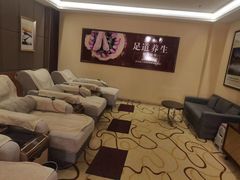 -裕龙汤泉