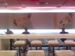 大堂-麦当劳(望京国际商业中心店)