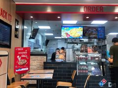 -达美乐比萨(墨玉南路店)