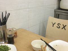 -永盛鑫城市饭堂·特色现炒本帮面(公兴路店)