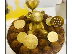 -浮光之丘MontCake生日蛋糕(花牌坊店)