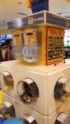 -kidsland(南开大悦城店)