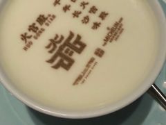 -湘上湘(正大中心总店)