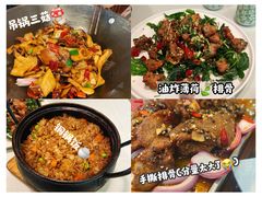 -吃货私房菜(丽江束河古镇店)