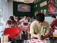 -林真真牛肋条放题(天马店)