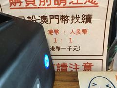 -世记咖啡(氹仔外卖店)
