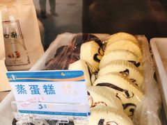 -耳朵眼炸糕(滨江道店)